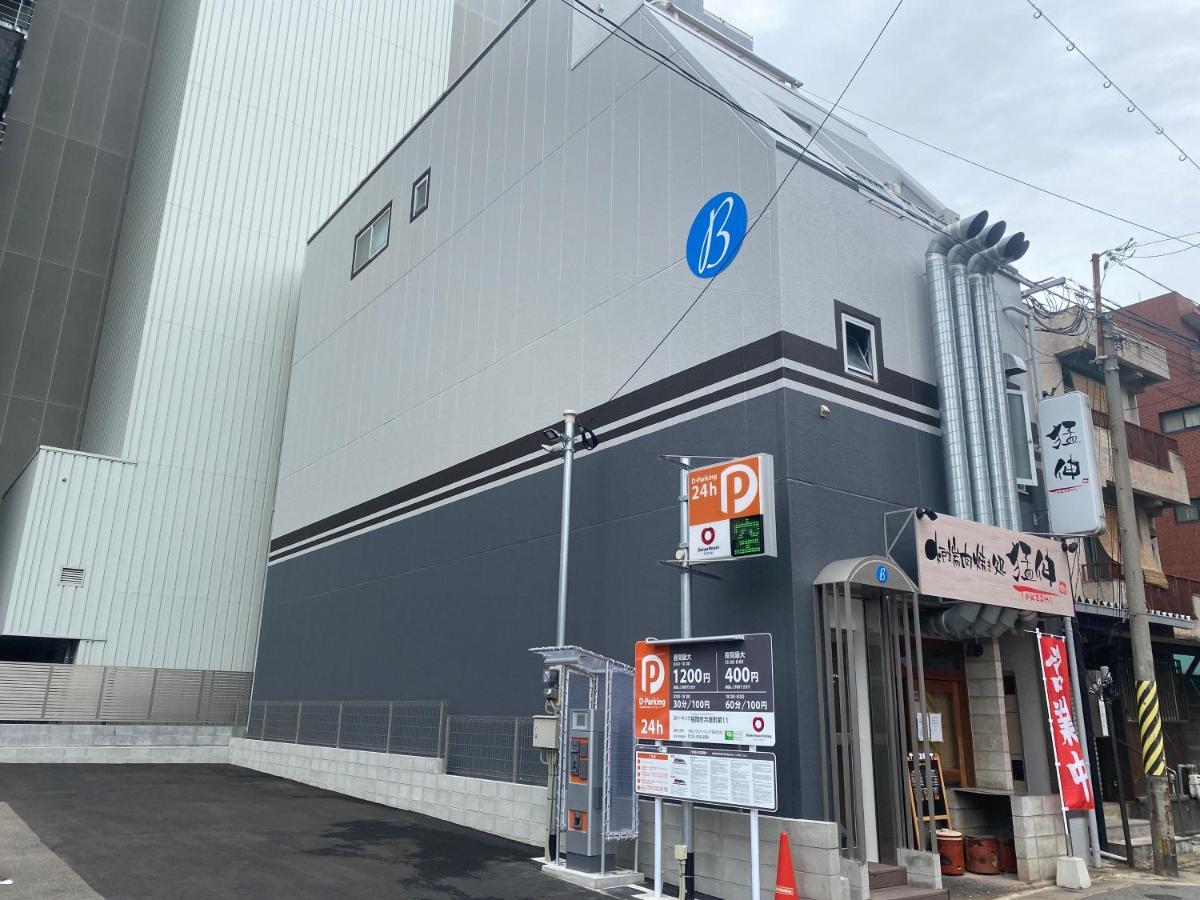 Belle Lune Hakata 3 Apartment Fukuoka (Fukuoka)