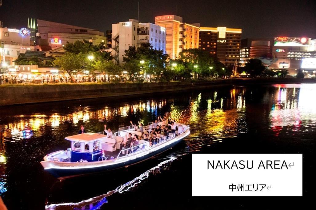Belle Lune Hakata 3 * 福岡